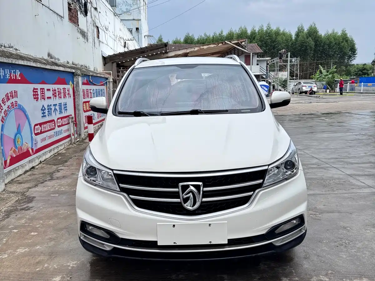 2021 Baojun 730