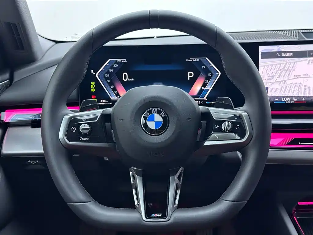 BMW 5 Series 2026 2025 530Li Leading M Sport Package