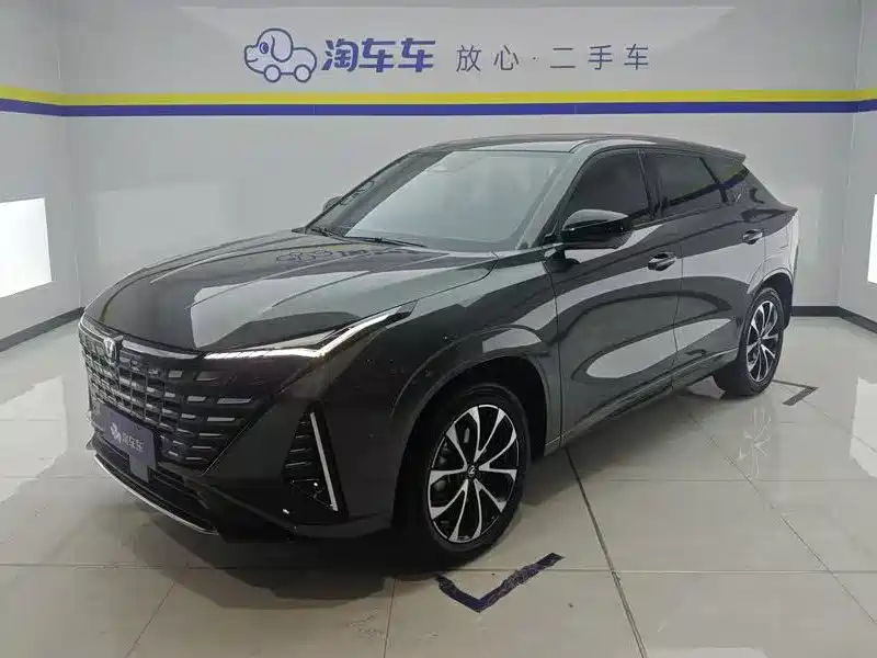 Changan UNI-Z New Energy 2024 2024 Blue Whale Smart Electric iDD 125km Excellence Model