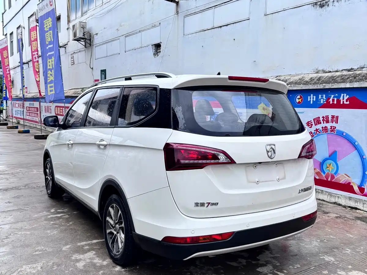 Фото 6 - Baojun 730