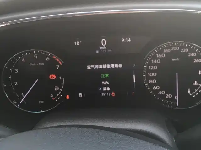 Cadillac CT5 2023 28T Luxury Style (Standard Edition) фото 12