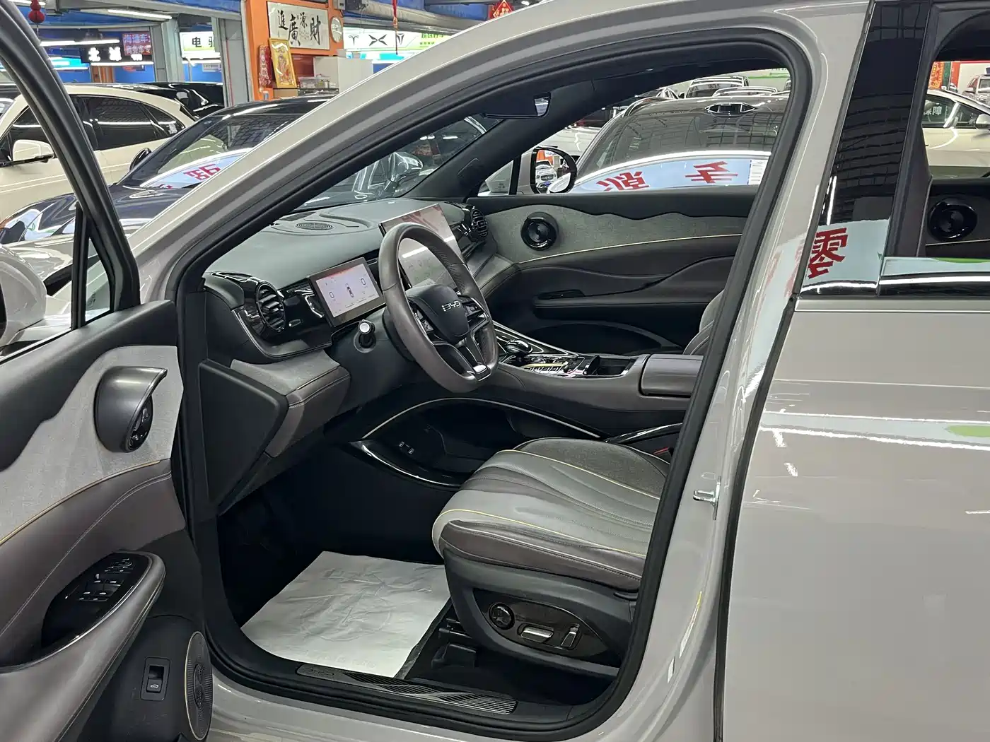 BYD Frigate 07 2023 2023 DM-i 100KM Premium
