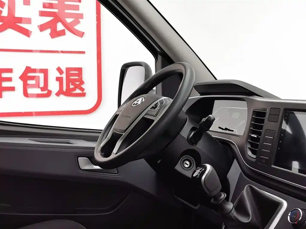 SAIC Maxus Xintu V80 2025 Value Edition Aoyun 2.0T Manual Short Wheelbase Ultra-Low Roof 127Ps 7/9-seater фото 22