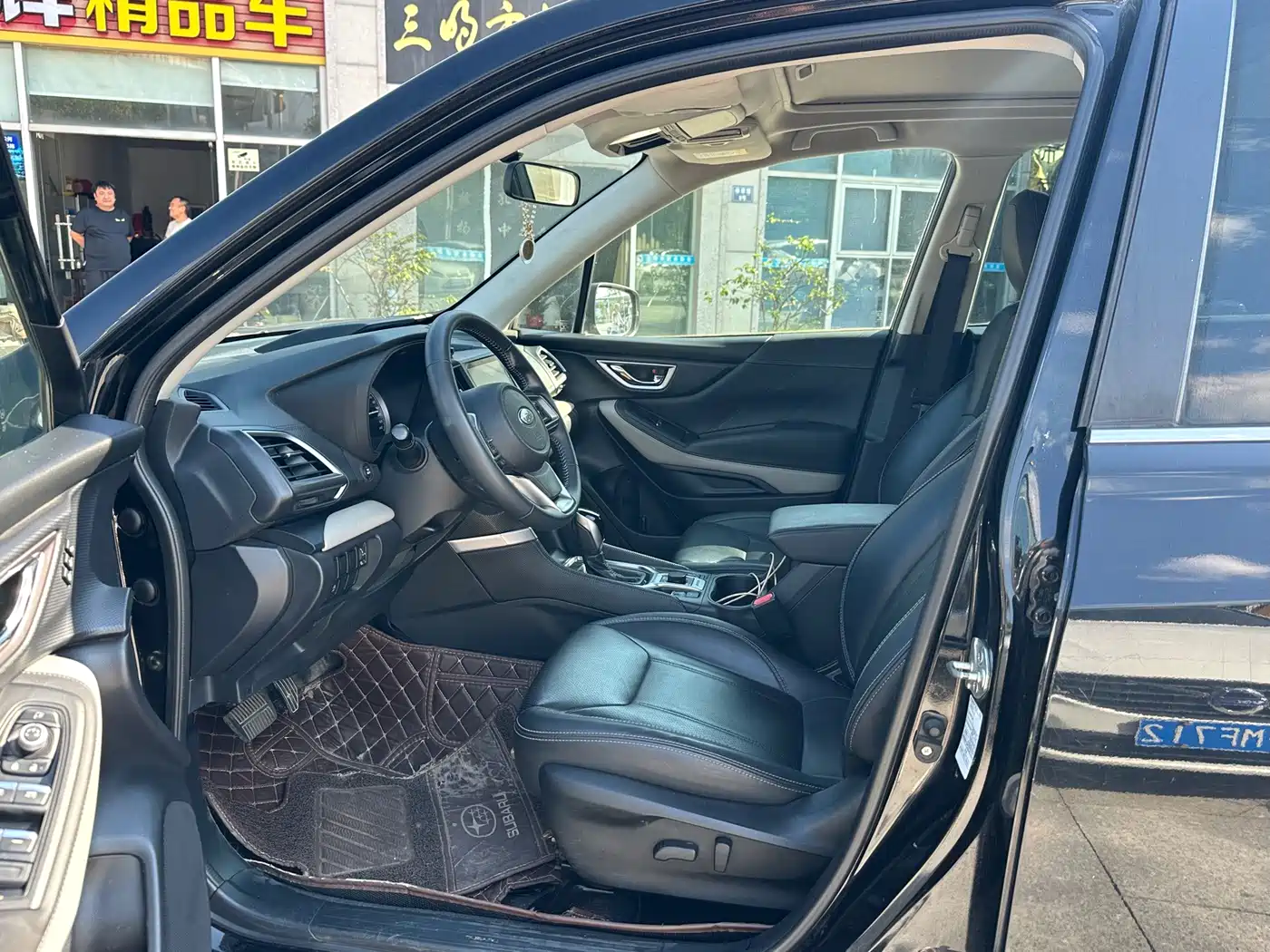 Subaru Forester 2022 2021 2.0i Luxury Edition