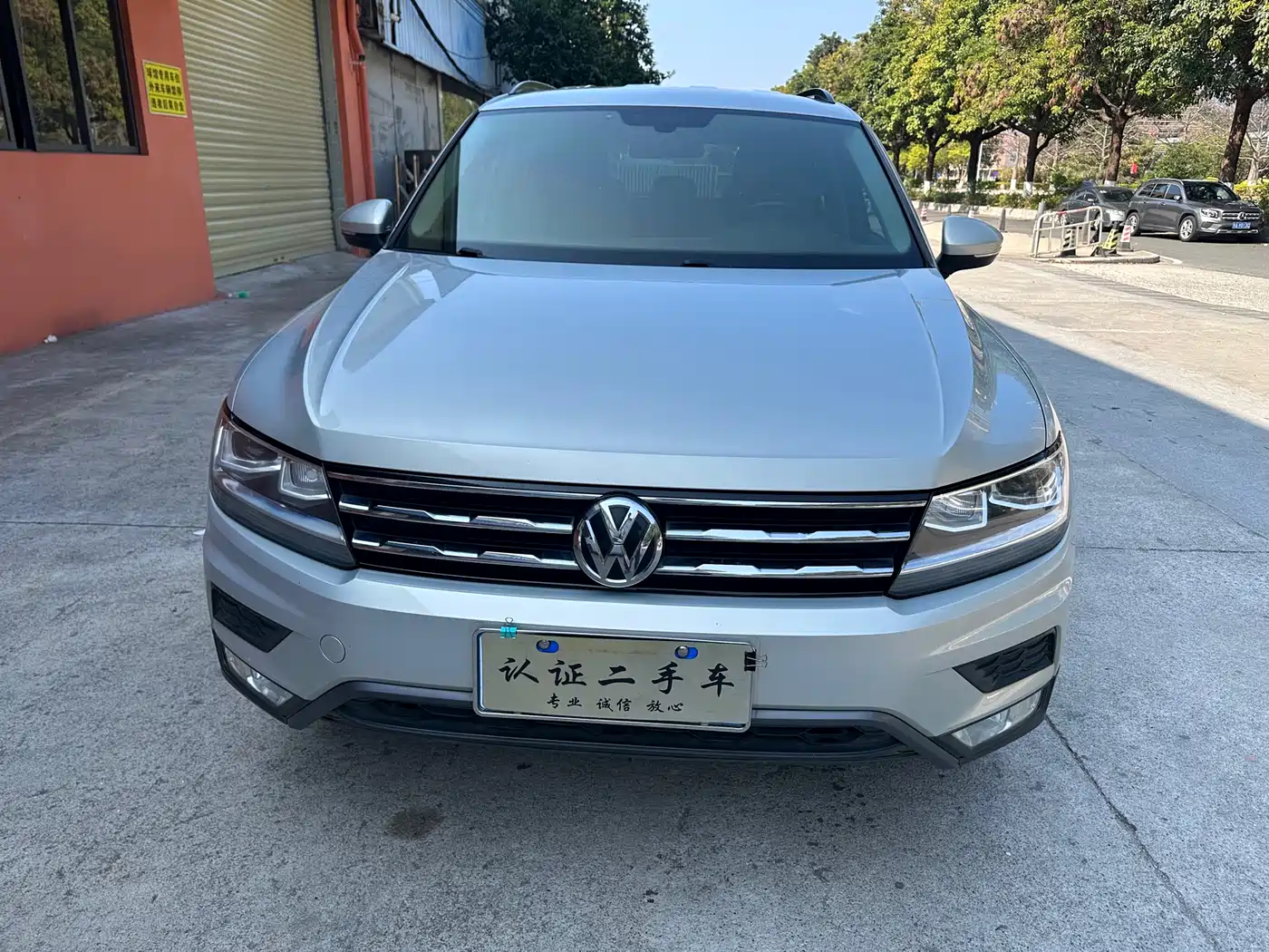 Volkswagen Tiguan L 2017 330TSI Automatic 2WD Trend Edition фото 2