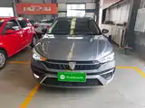 Photo 3 - Roewe i5