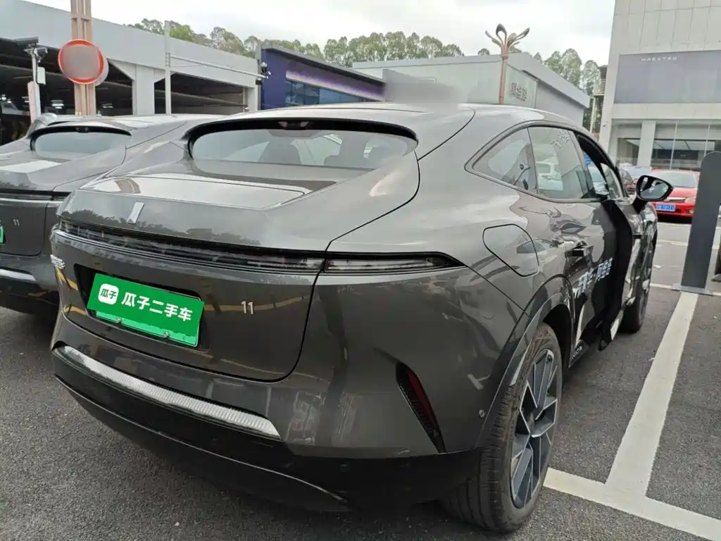Avatr 11 2025 2025 Facelift Max Range Extender