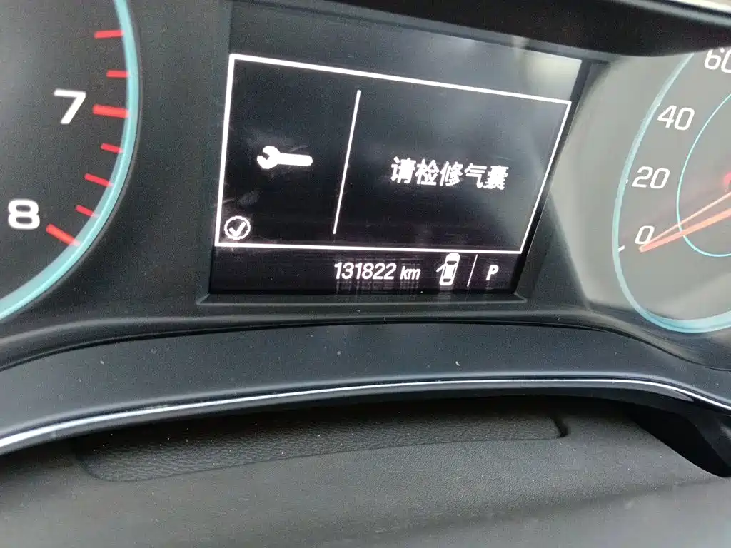 Photo 13 - Chevrolet Cruze