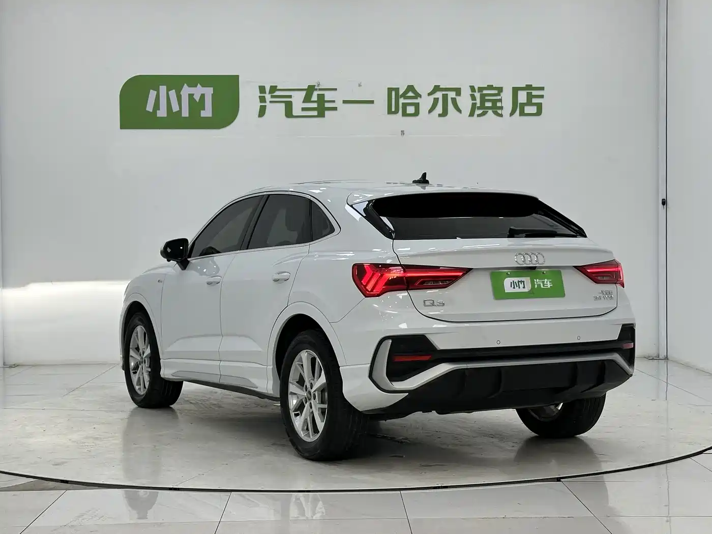 Audi Q3 Sportback 2023 2022 35 TFSI Progressive