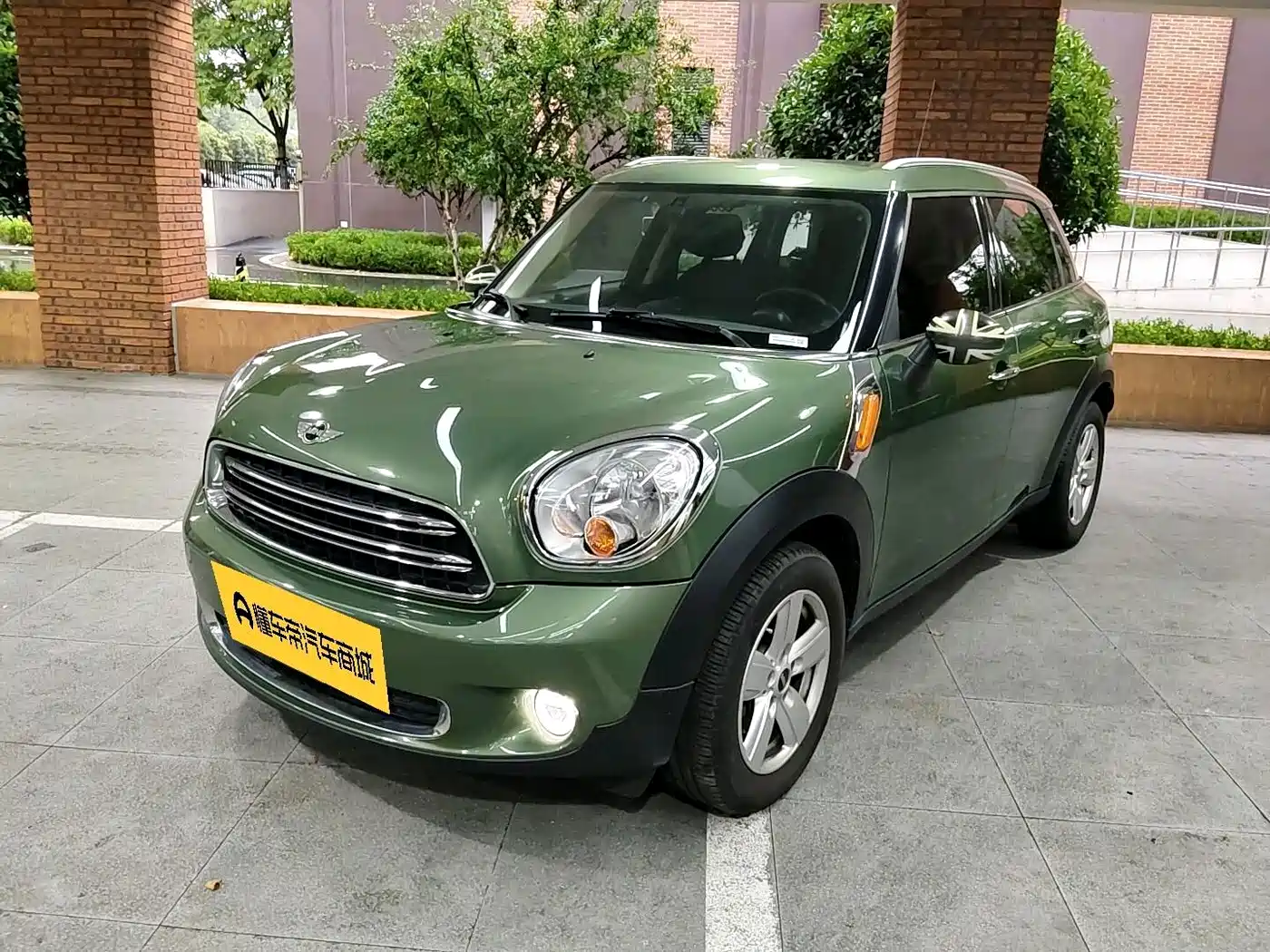 MINI COUNTRYMAN 2016 2014 1.6L ONE