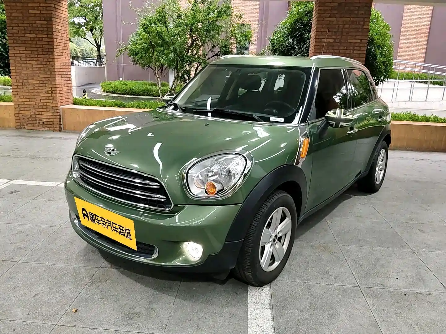 Photo 1 - MINI COUNTRYMAN