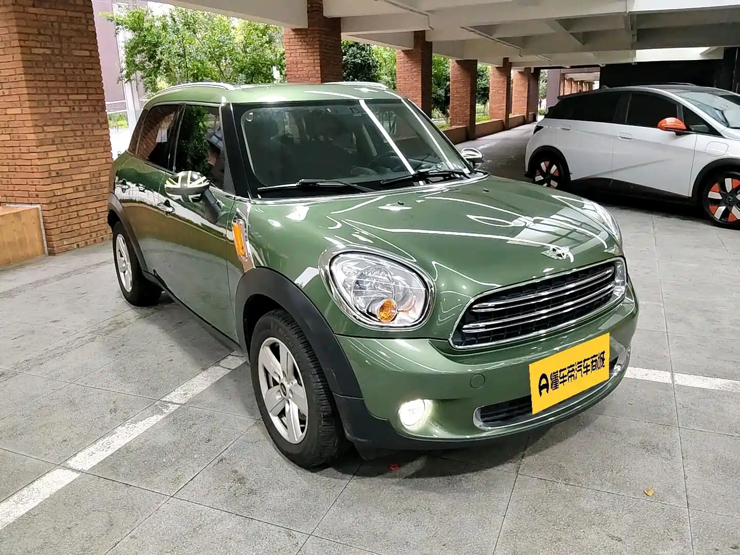 Photo 6 - MINI COUNTRYMAN
