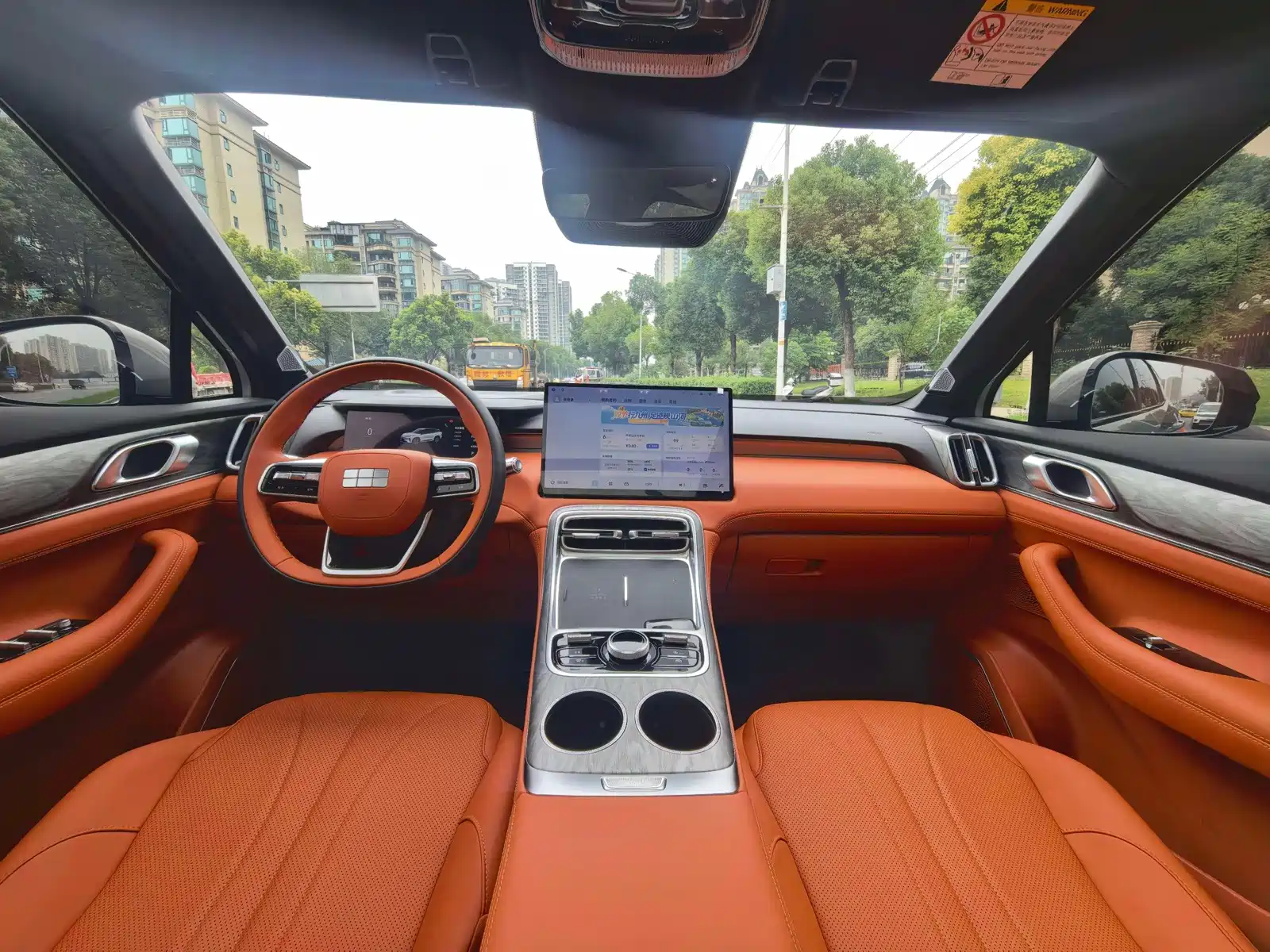 Фото 6 - Geely Galaxy Galaxy M7