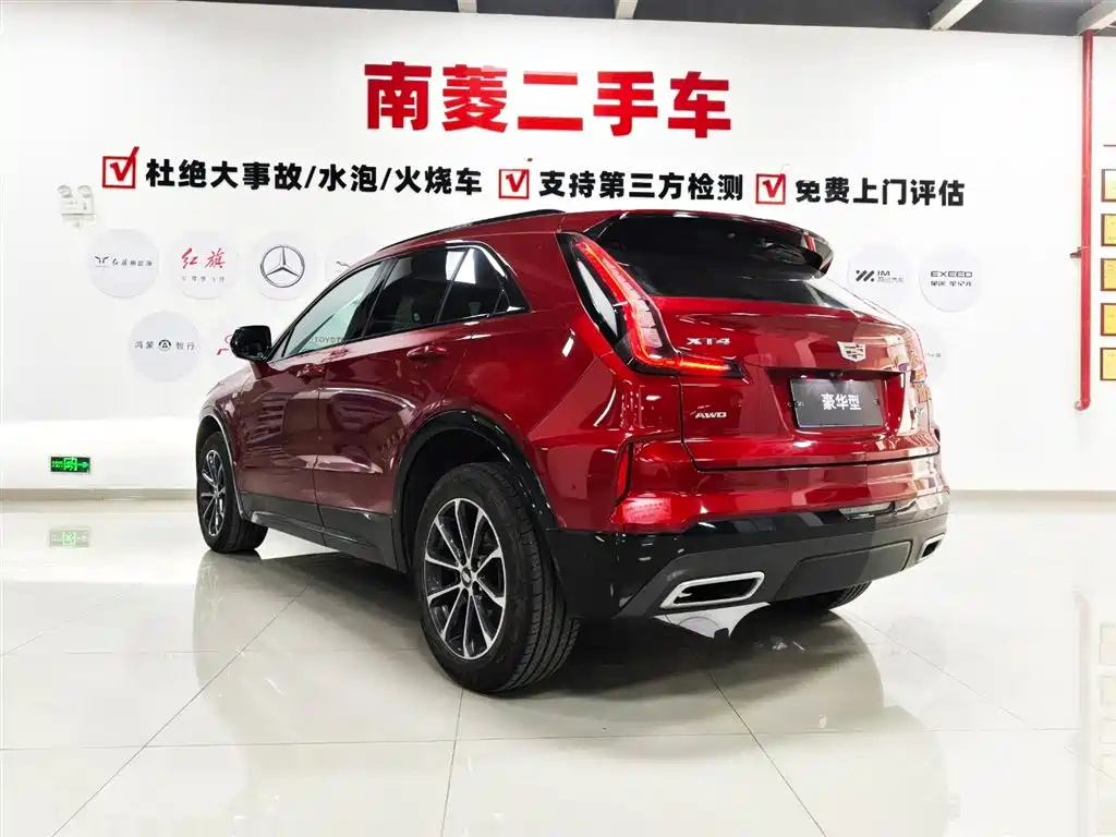 CADILLAC XT4