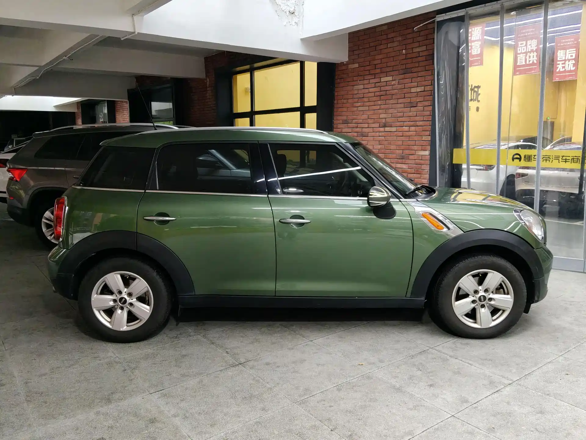 Photo 5 - MINI COUNTRYMAN