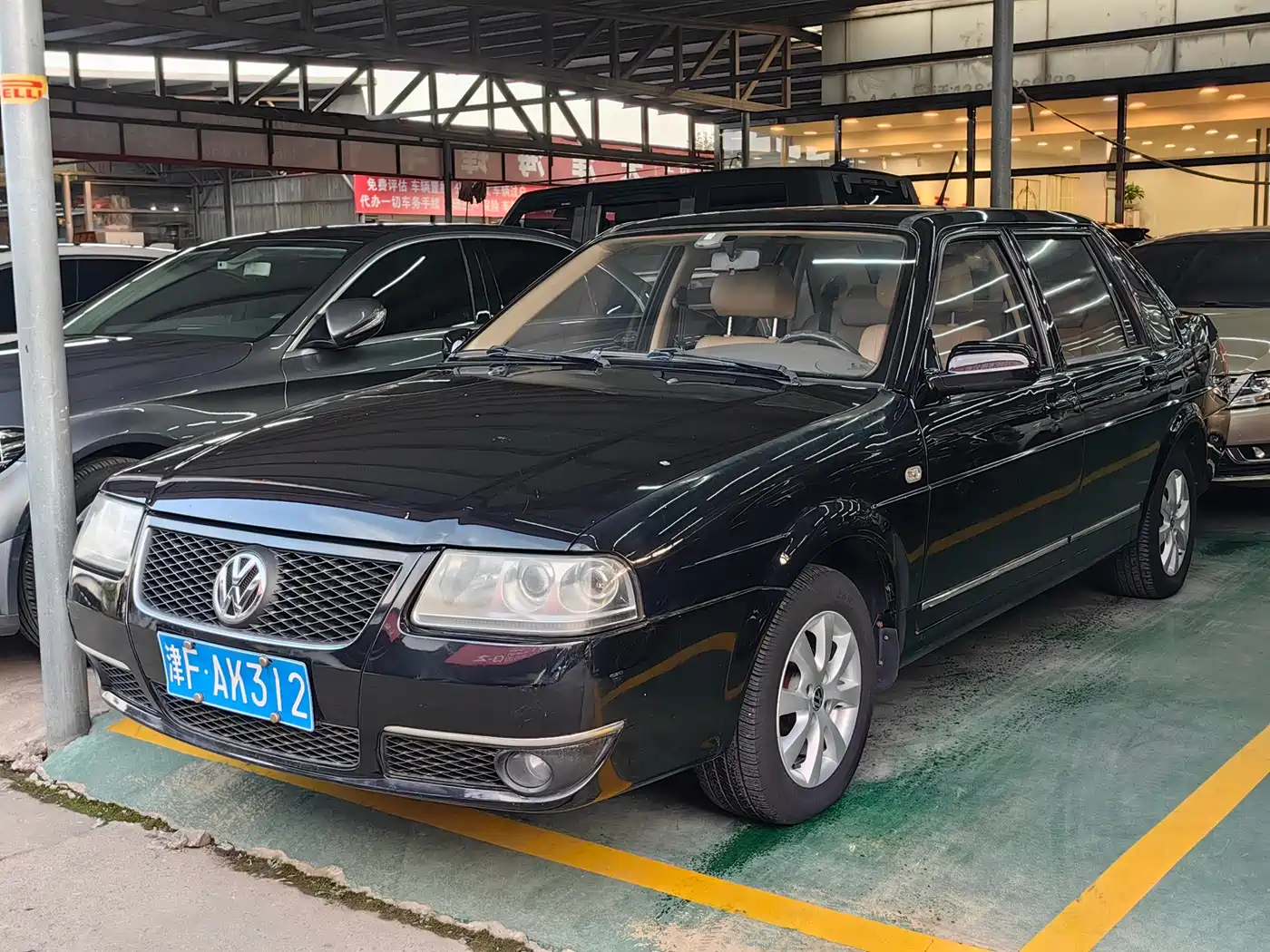 Volkswagen Santana Vista 2010 1.6L Manual Comfort