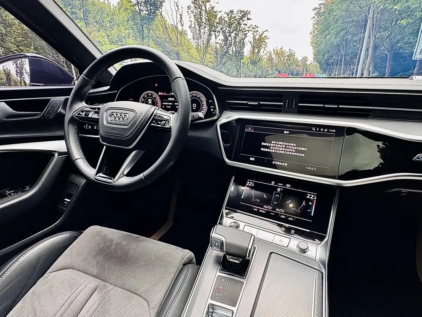 Audi A6L 2026 2023 40 TFSI Luxury Dynamic