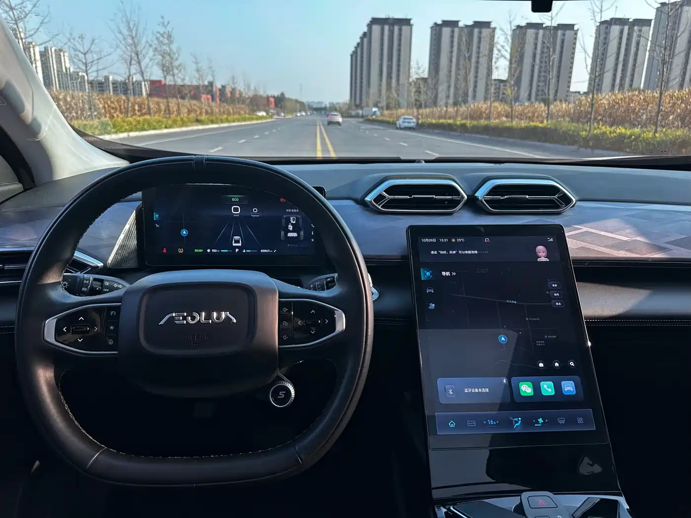 Dongfeng Aeolus Haohan 2024 2023 DH-i 1.5T Flagship Edition