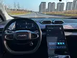 Фото 6 - Dongfeng Aeolus Haohan