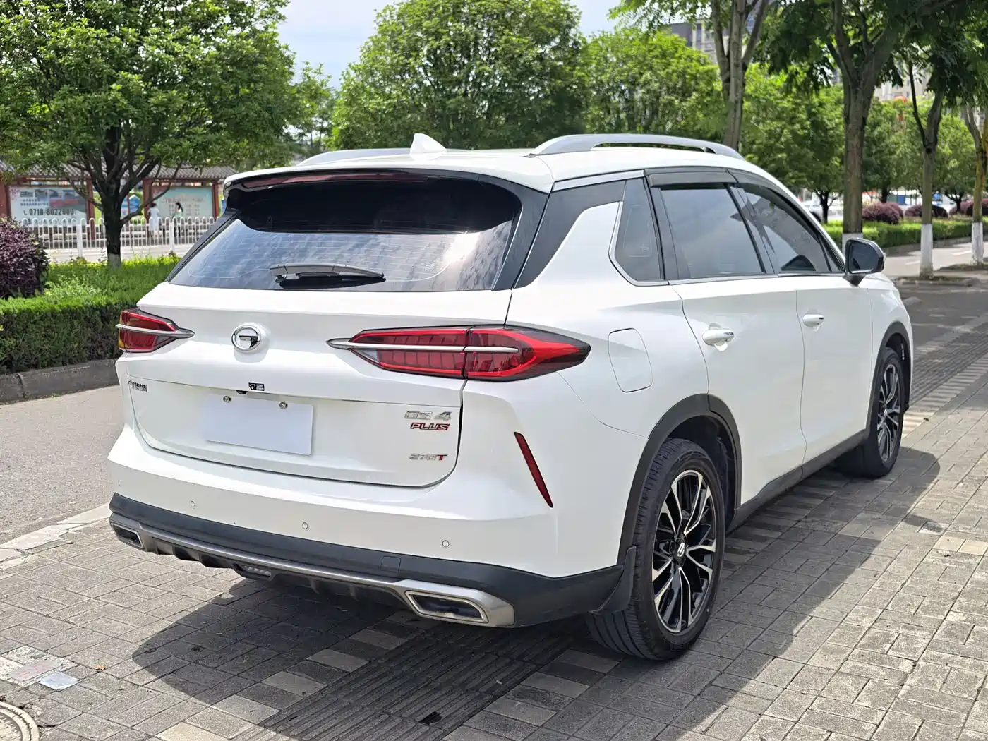 GAC Trumpchi Trumpchi GS4 PLUS 2022 2021 270T Automatic Starlight Edition