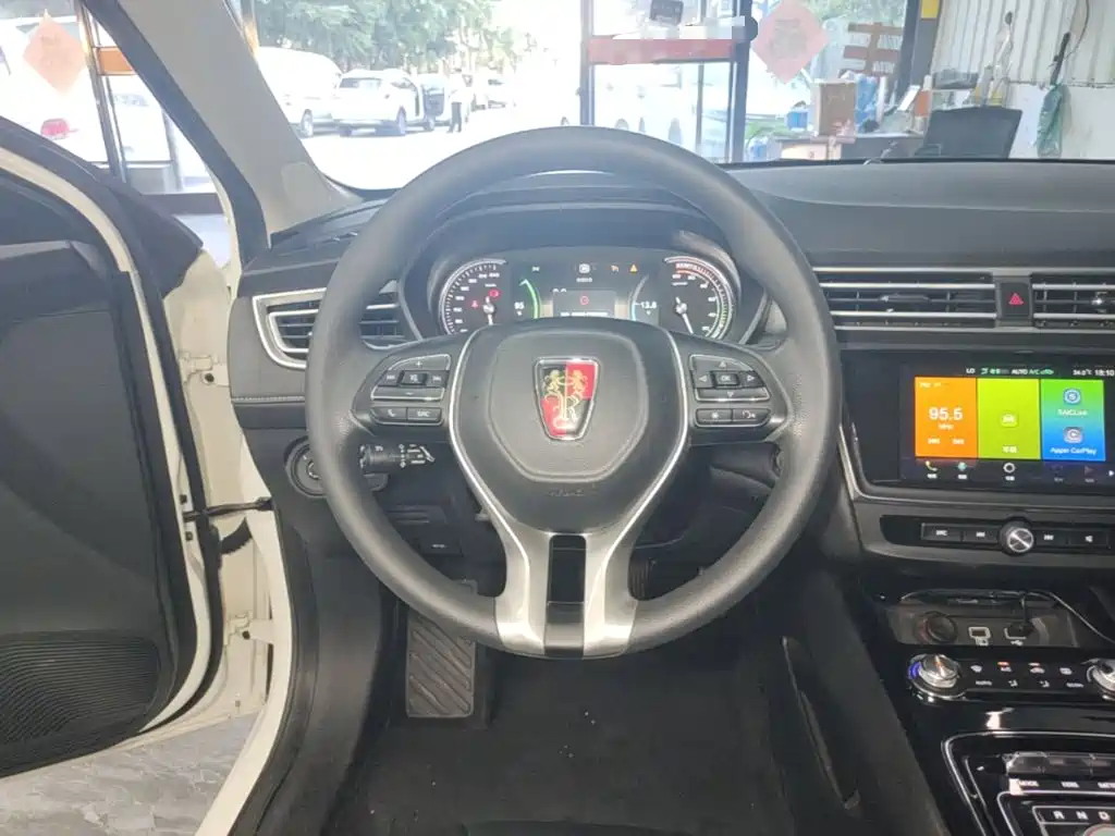Roewe Ei5 2020 2021 Super Cool Edition