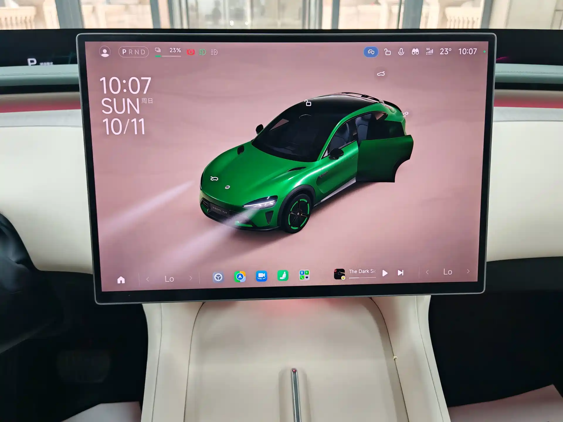 صورة 12 - Xiaomi Xiaomi YU7