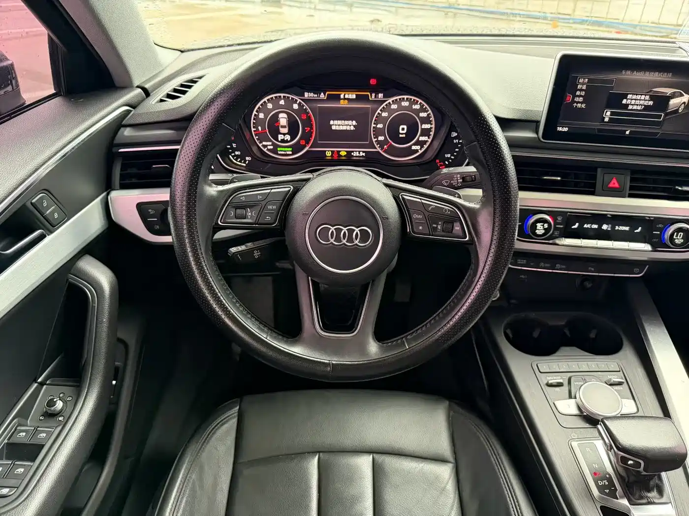 Audi A4L 2018 30th Anniversary 40 TFSI Fashion фото 8