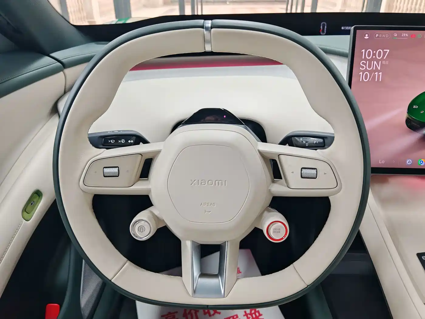 Xiaomi Xiaomi YU7 2025 2025 Extended Range RWD Edition