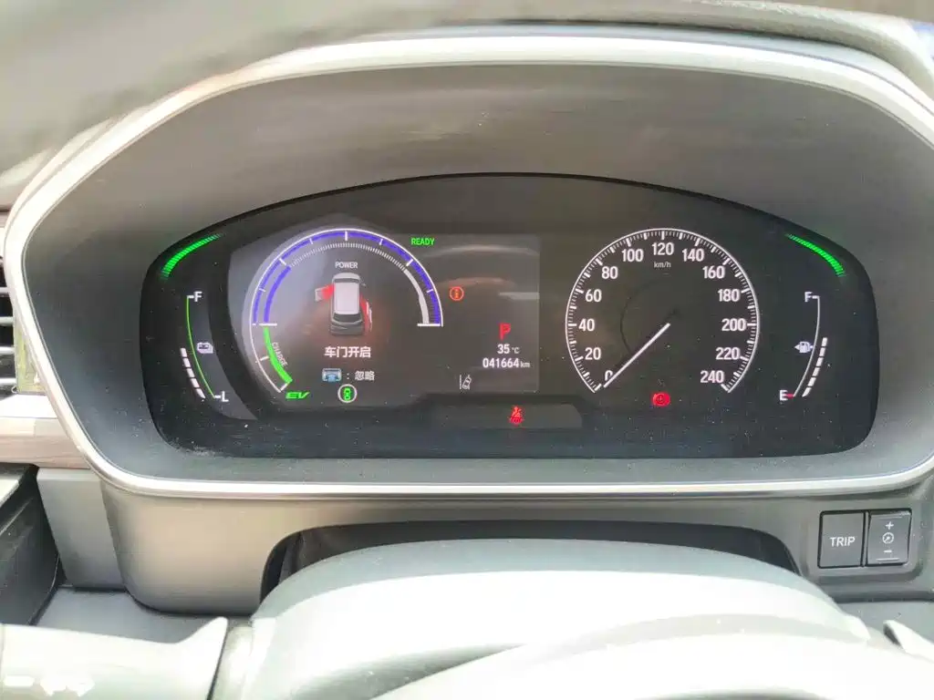 Honda Odyssey 2025 2024 2.0L e:HEV Sharp·Prestige Edition