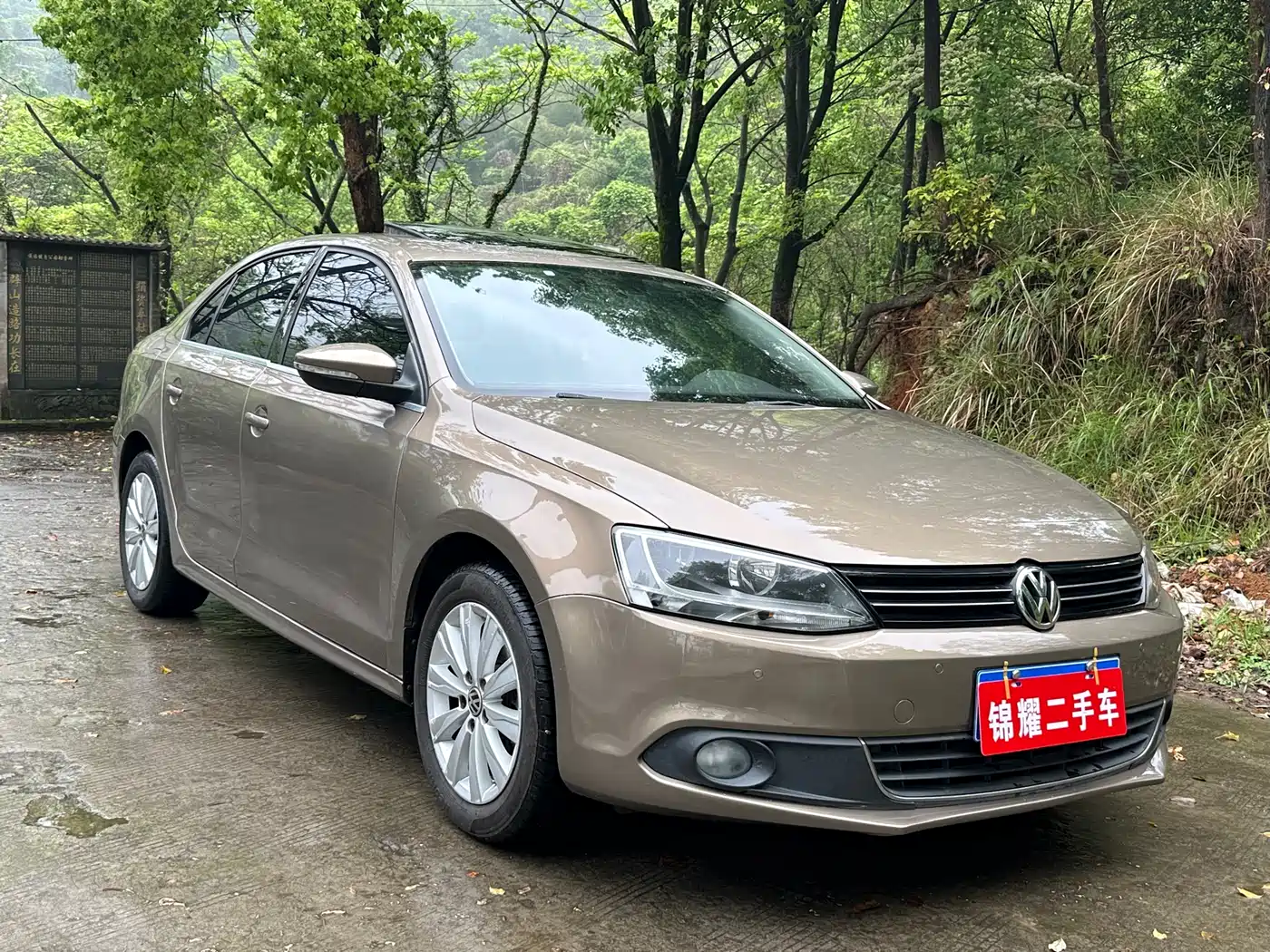Volkswagen Sagitar 2015 230TSI Automatic Comfort фото 5