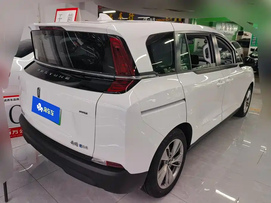 Besturn Bestune NAT 2024 2023 PRO Joy Travel Edition 425km