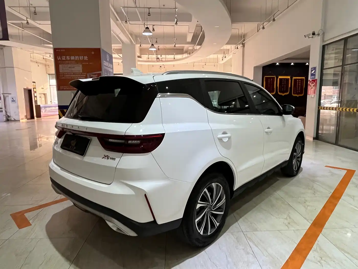 Geely Emgrand X6 2023 2021 Model PRO 1.4T Automatic Premium