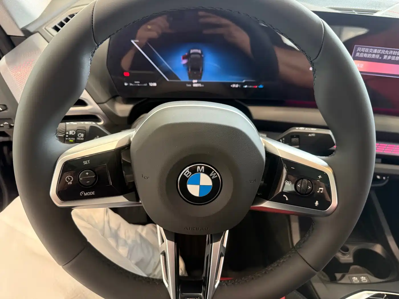 BMW 2 Series 2026 2026 Model 225L M Sport Shadowline Package