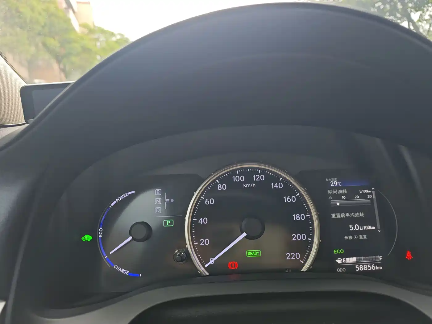 Lexus CT 2021 2020 CT200h Elite Single Color