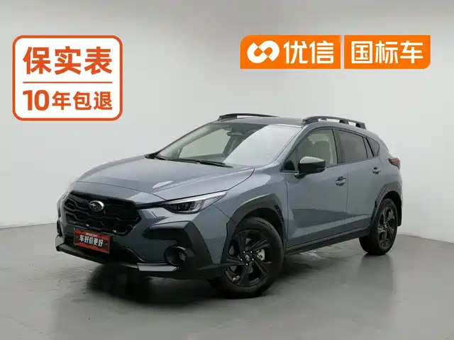 Subaru Crosstrek 2024 2.5i AWD Luxury EyeSight — фото 1