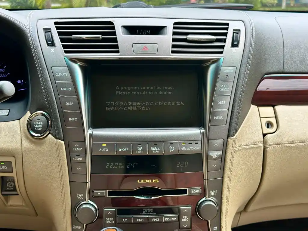 Фото 20 - Lexus LS