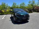 Фото 3 - Changan Benben E-Star
