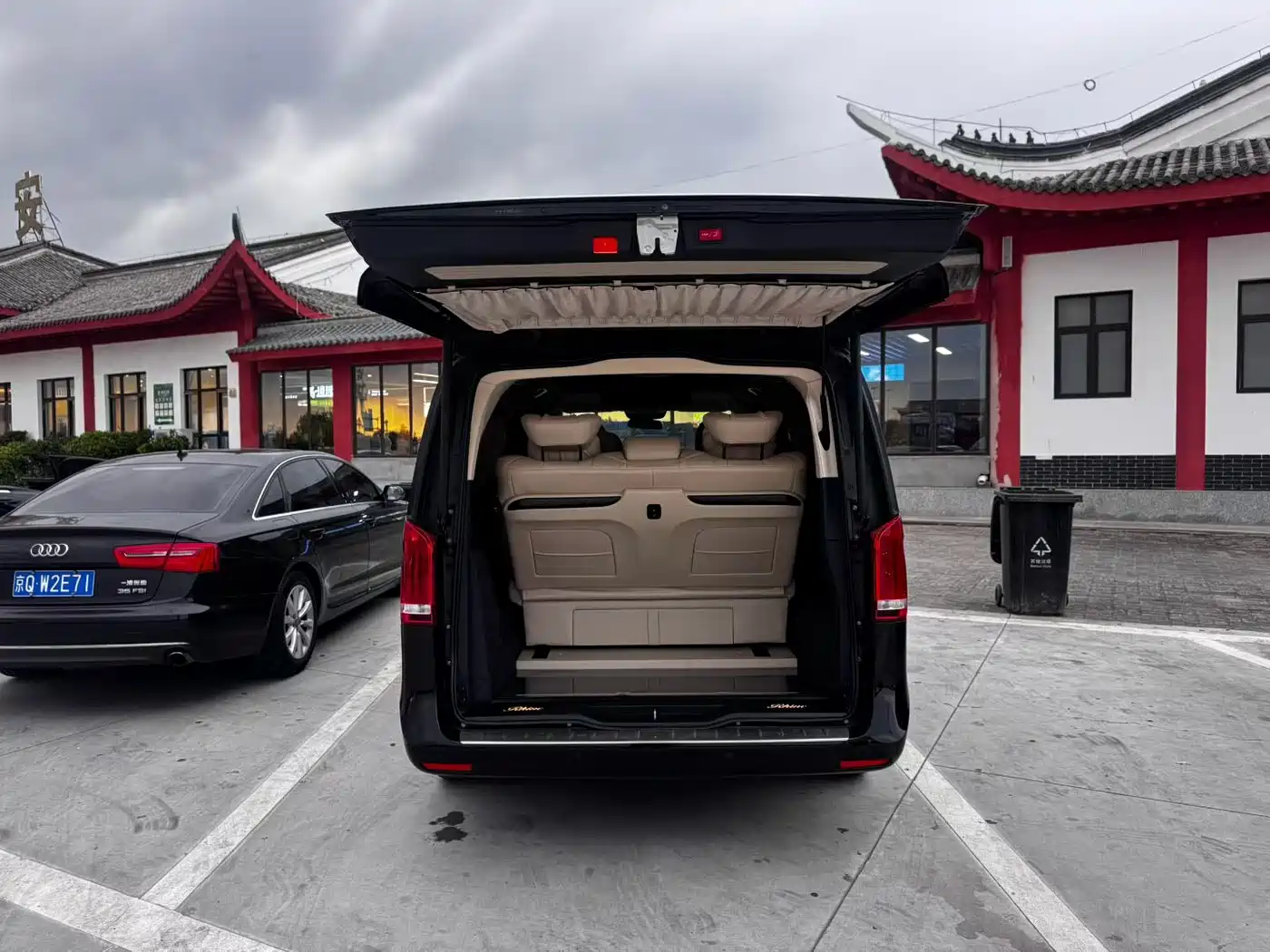 Mercedes-Benz V-Class 2024 2022 V 260 L Long Wheelbase Luxury Edition