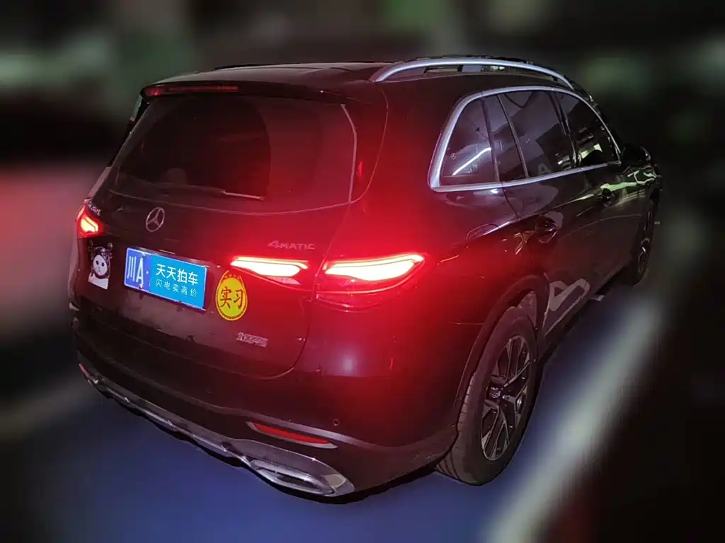 Фото 2 - Mercedes-Benz GLC