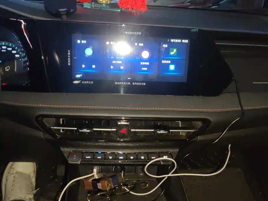 Changan Oshan X7 PLUS 2022 2022 1.5T Blue Whale Edition Auto Premium