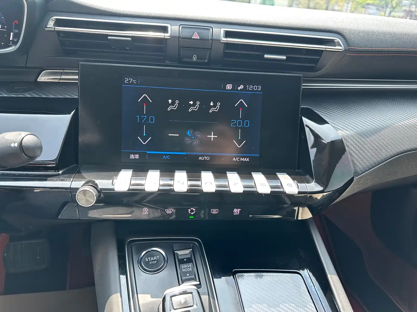 Peugeot 508 2022 508L 360THP PureTech Pioneer Edition фото 9