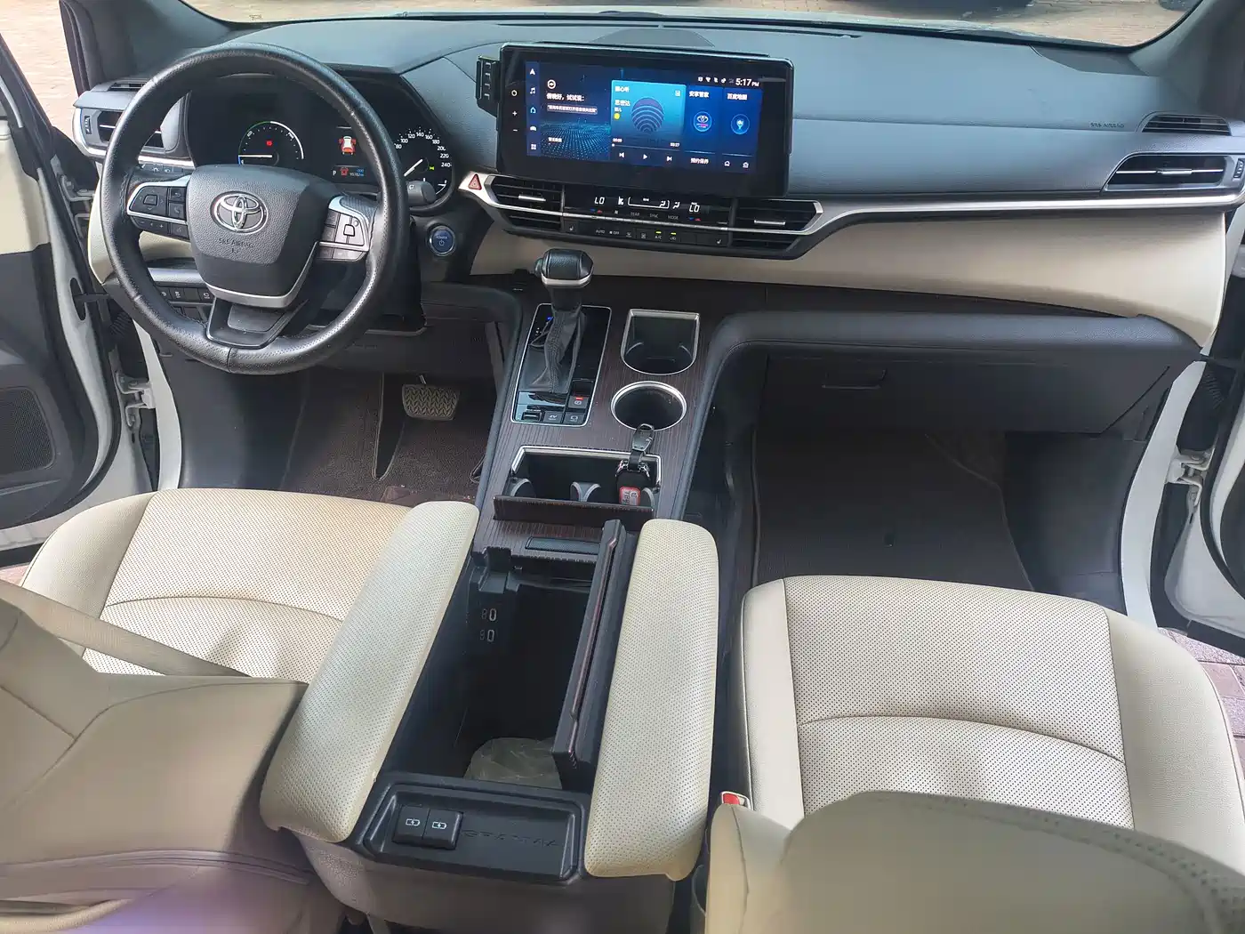 Toyota Granvia 2023 2023 2.5L Hybrid Prestige PLUS Edition
