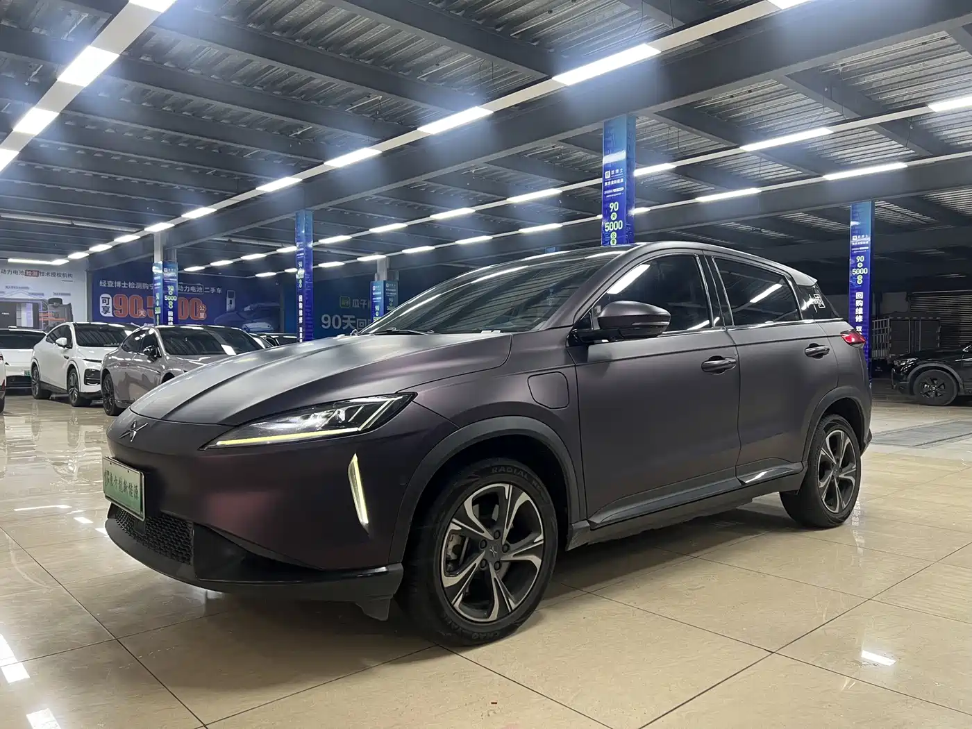 XPeng G3 2021 2020 520i Smart Edition