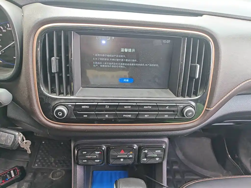 GAC Trumpchi Trumpchi GS3 2019 2019 150N Automatic Elite