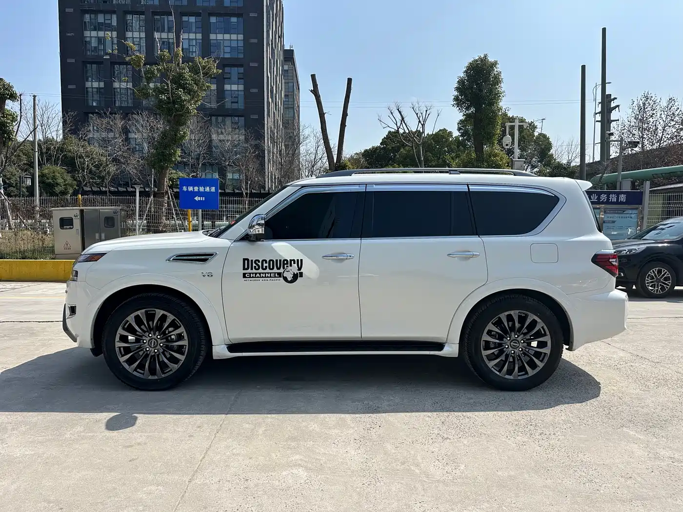 Nissan Patrol 2023 ARMADA 5.6L Armada Flagship Edition фото 2