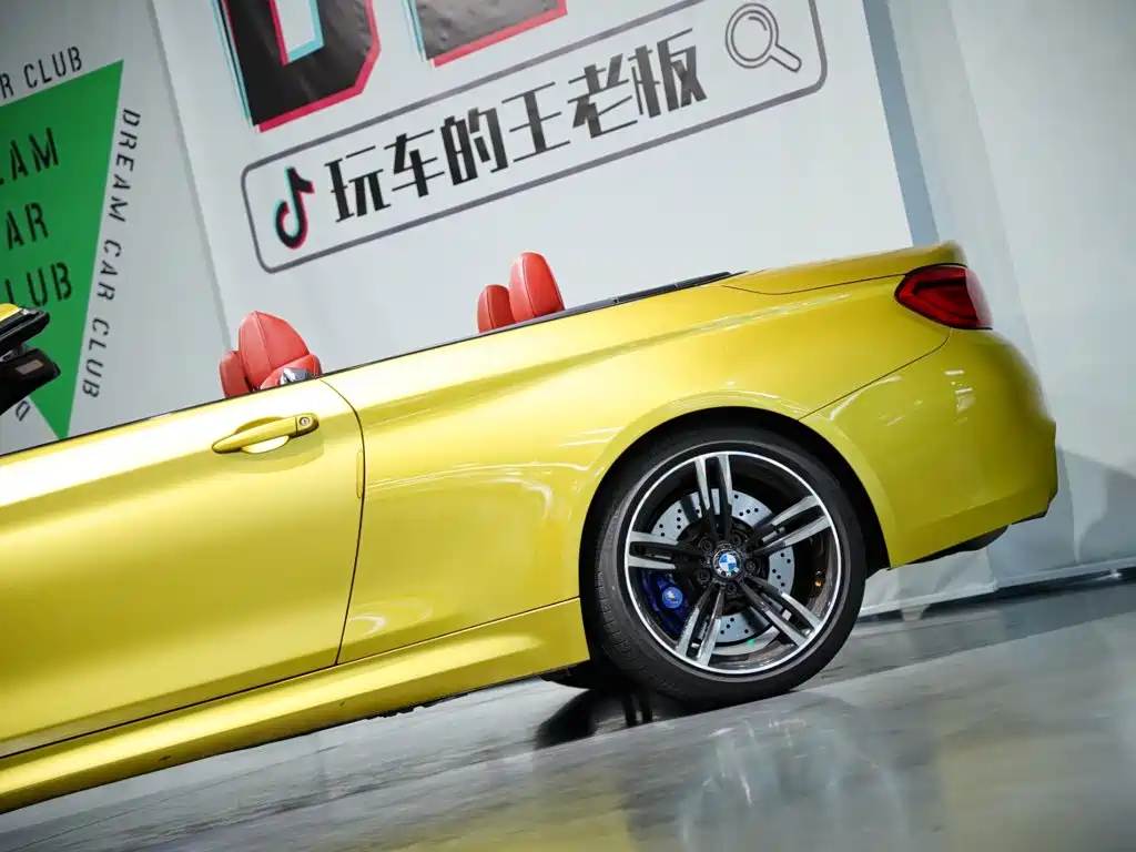 BMW M4 2018 2017 M4 Convertible