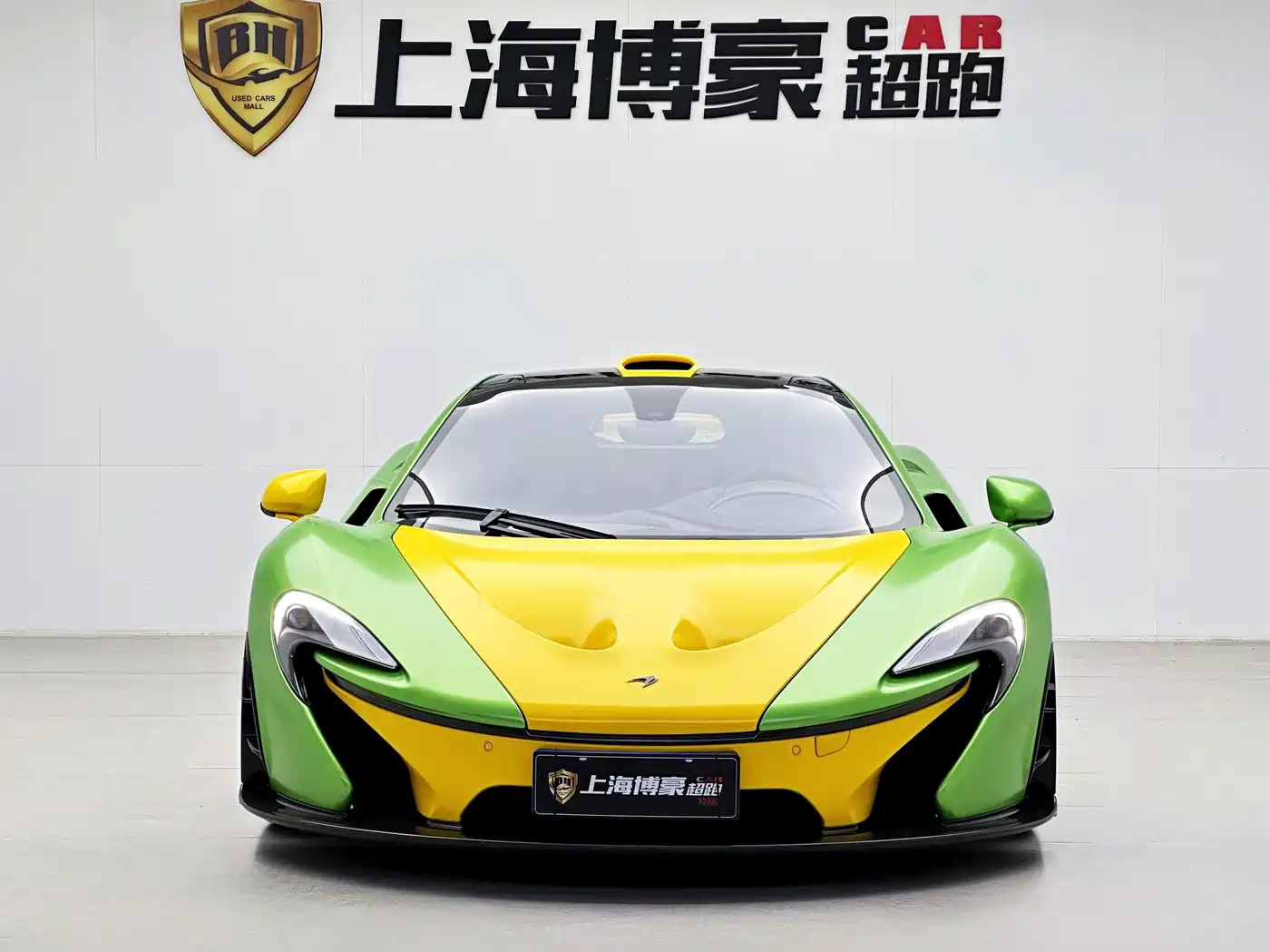 McLaren P1 2014 2014 3.8T Standard