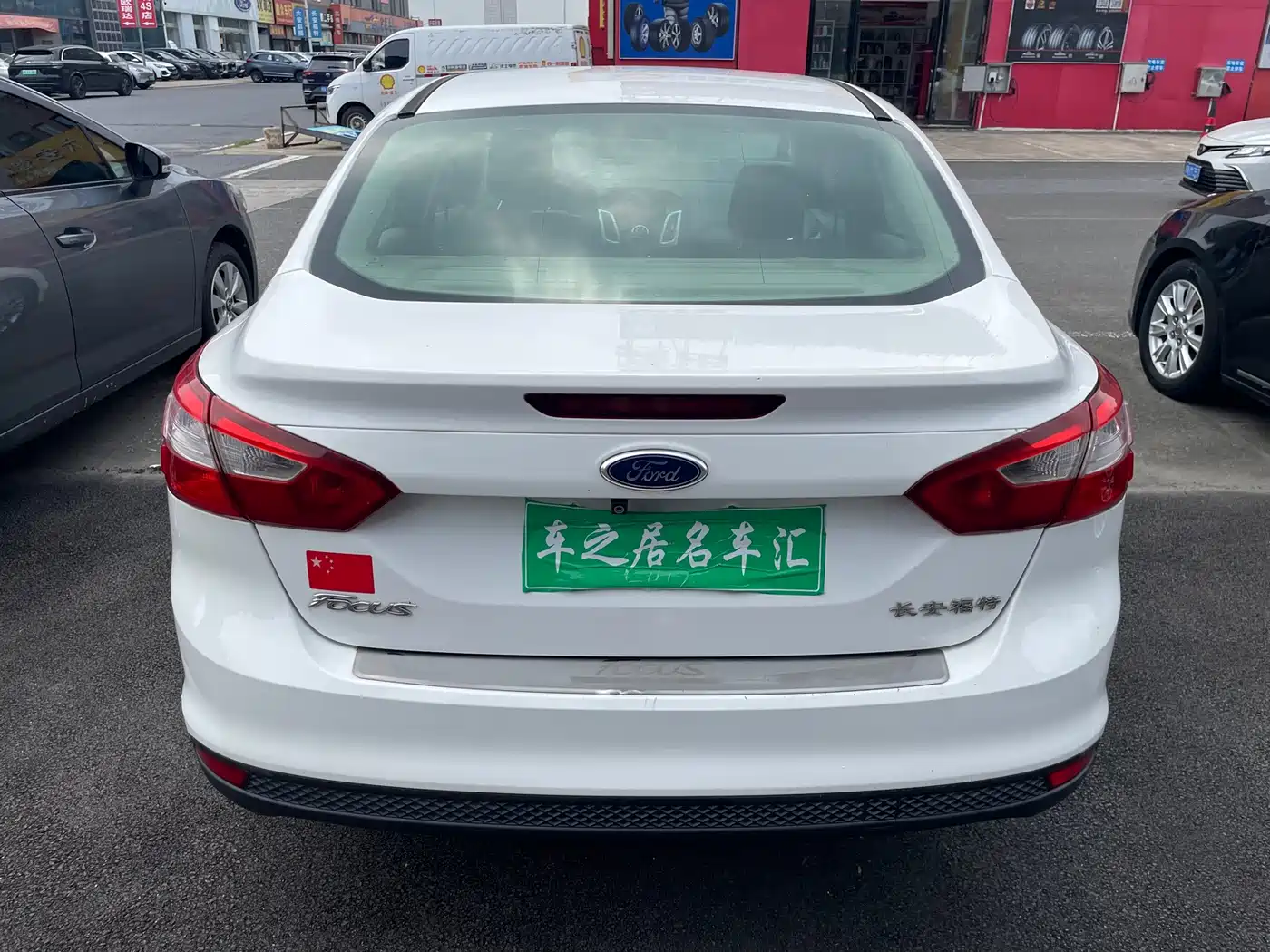 Ford Focus 2012 2012 Hatchback 1.6L Automatic Comfort