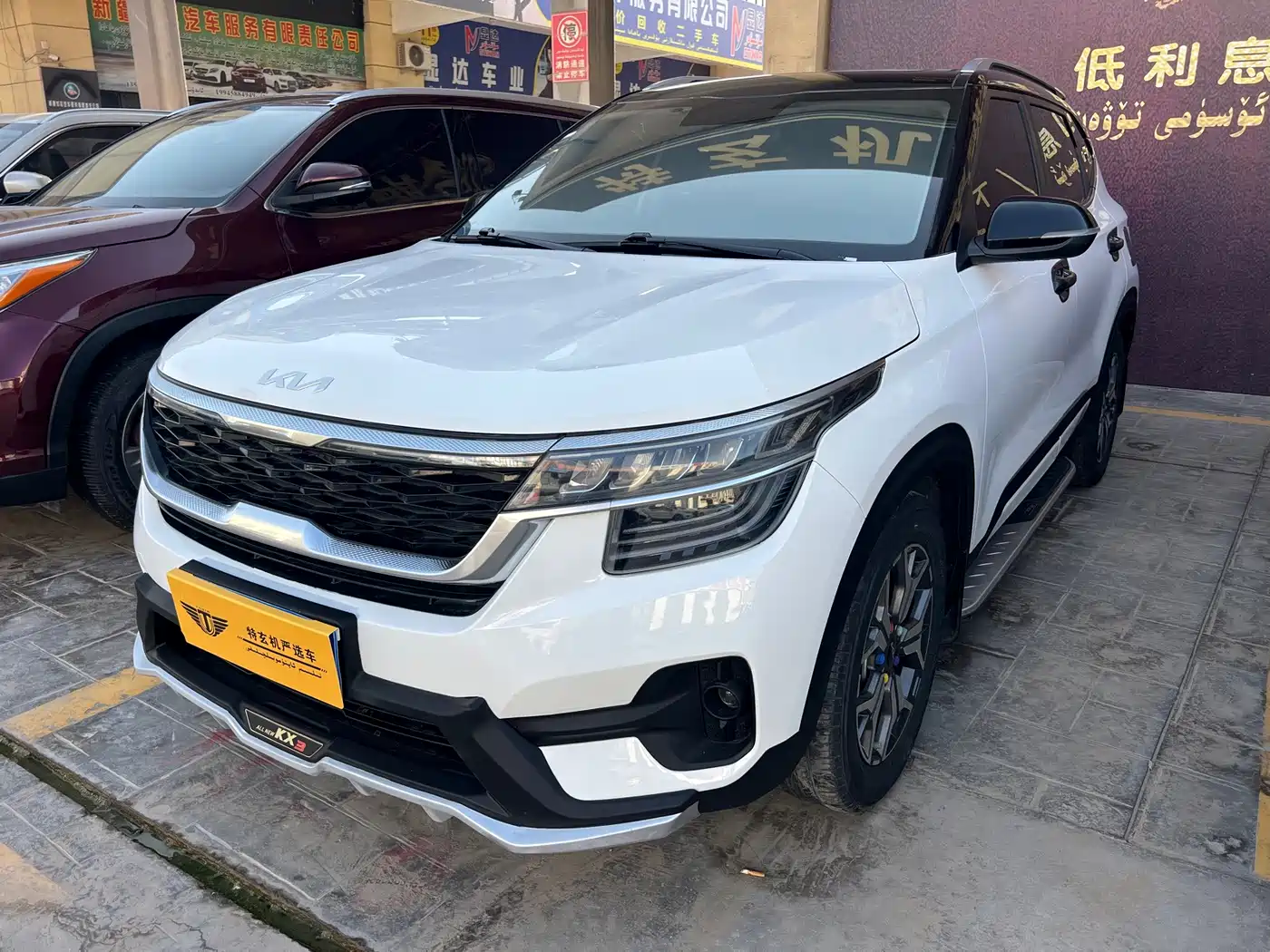 Kia KX3 Smart Run 2022 2021 1.5L CVT Fashion Edition