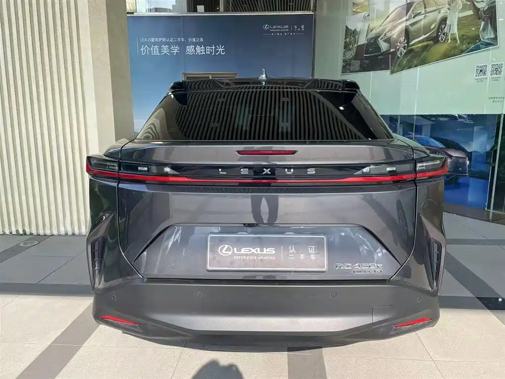 Lexus RZ 2023 2023 450e 4WD Deluxe